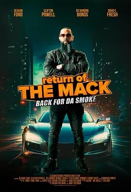 斗士归来(全集)