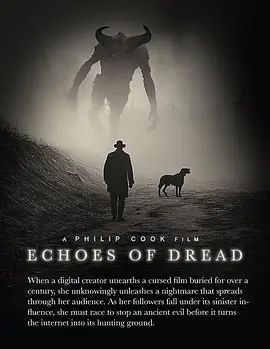恐惧回响(全集)
